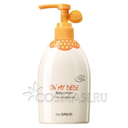 The Saem Oh My Bebe Baby Lotion